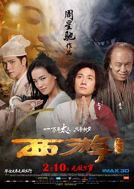 藤原纪香av未删减版